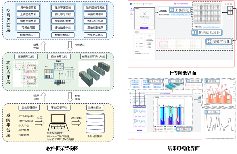 1764724367996491.png 1764724367996491.png